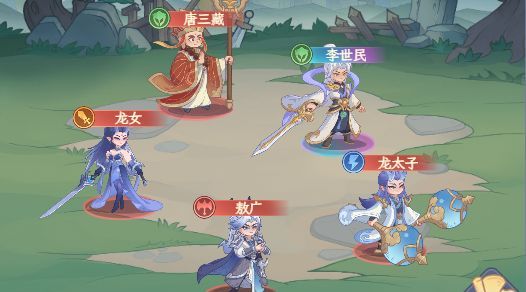 奇遇西行龙女配队攻略