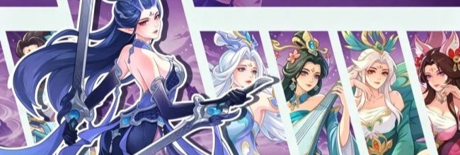 奇遇西行龙女配队攻略