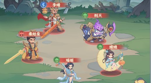 奇遇西行始皇献祭流阵容搭配方案