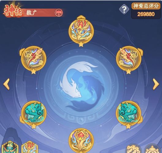 奇遇西行sp霜寂敖广全面玩法攻略