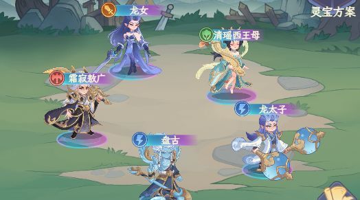 奇遇西行sp霜寂敖广全面玩法攻略