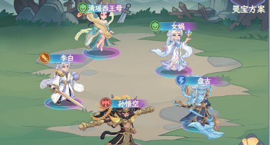 奇遇西行西王母全方位养成攻略