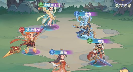 奇遇西行西王母全方位养成攻略
