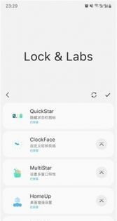 samhelper恢复原状方法
