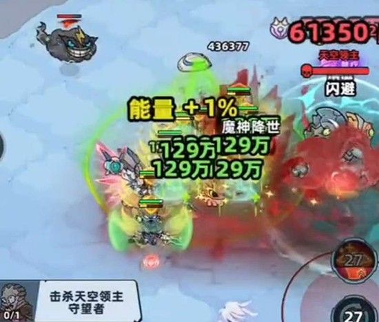 《生存33天》异能爆发流阵容推荐