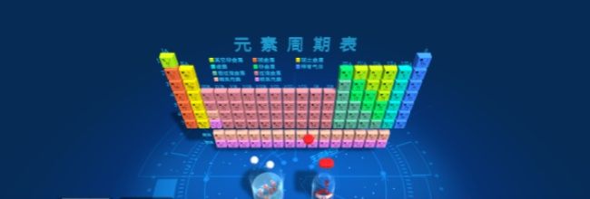 生动科学ARapp视频观看方法