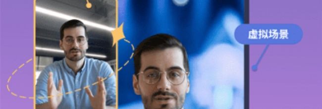 说得相机app提词板使用教程