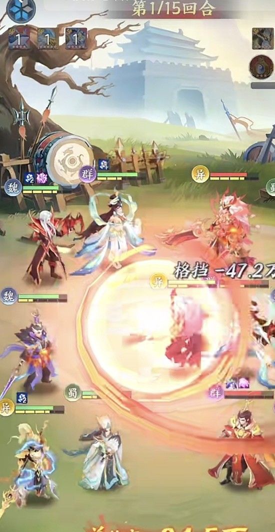 《三国大冒险》官渡之战通关攻略