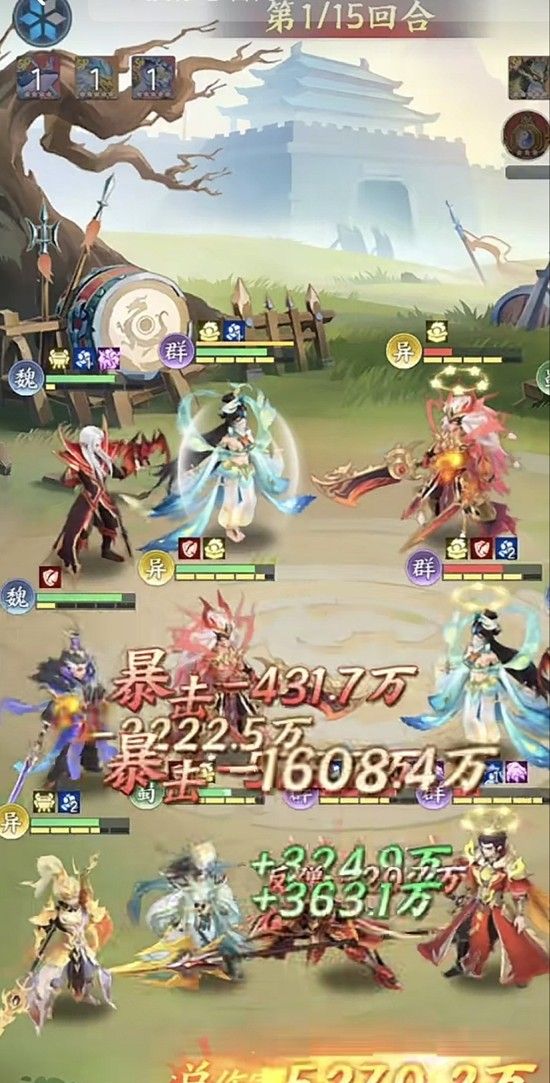 《三国大冒险》官渡之战通关攻略