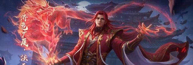 三国杀谋法正技能介绍