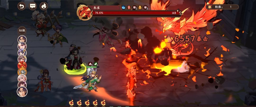 《三国杀：武将觉醒》极限周瑜攻略