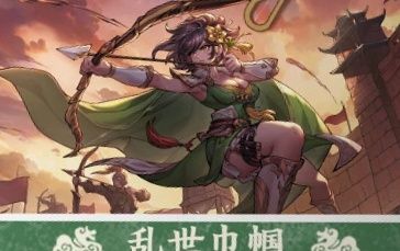 三国杀：武将觉醒孙尚香技能介绍