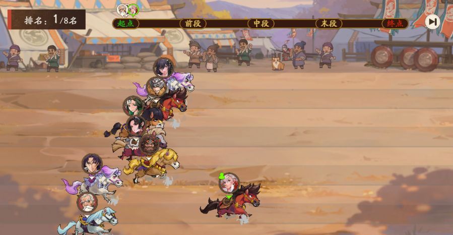 《三国杀：武将觉醒》骁骑盛会玩法攻略