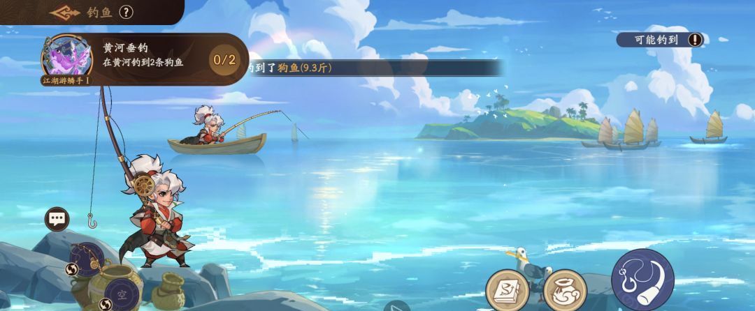 《三国杀：武将觉醒》新手专武和锦囊选择推荐