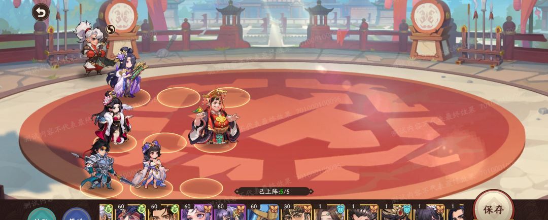 《三国杀：武将觉醒》赵云角色使用点评