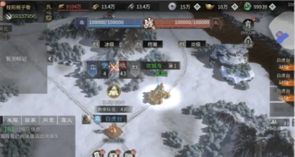 《三国：天下归心》霜火争霸玩法规则