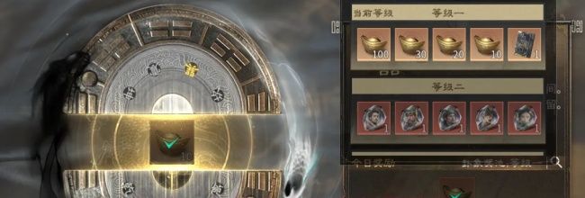 三国：天下归心元宝积累技巧
