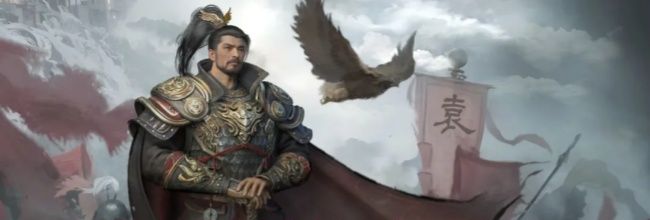 《三国：天下归心》袁绍技能及配队介绍