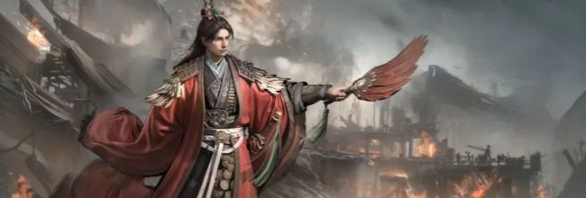 《三国：天下归心》周瑜技能介绍