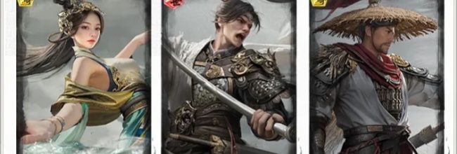 《三国：天下归心》赵云吕蒙反击队搭配思路