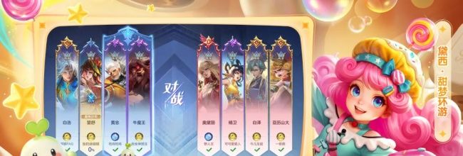 曙光英雄美杜莎实战出装攻略