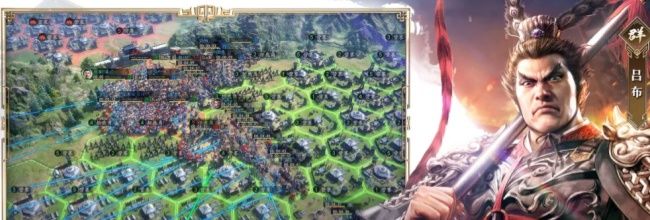 《三国志：王道天下》绝品装备获取途径