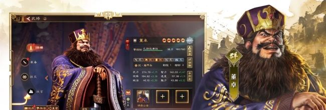 三国志：王道天下孙坚高性价配队攻略