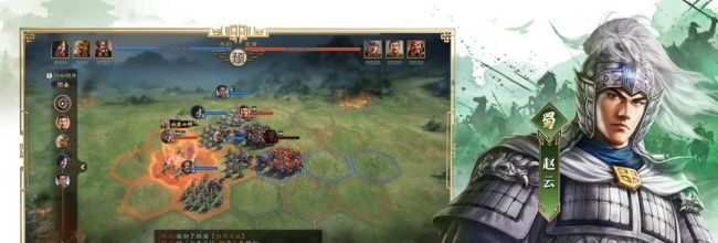 三国志：王道天下孙权阵容组合思路