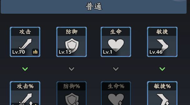 三国志异闻录徐庶培养攻略