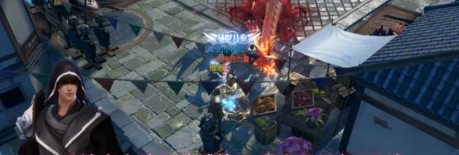 《神火大陆》神域第11层奇遇任务2玩法