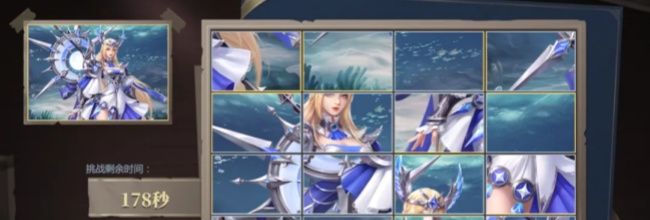 《神火大陆》希尔神域第11层奇遇任务1攻略