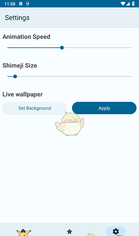 《shimeji》调整宠物大小方法