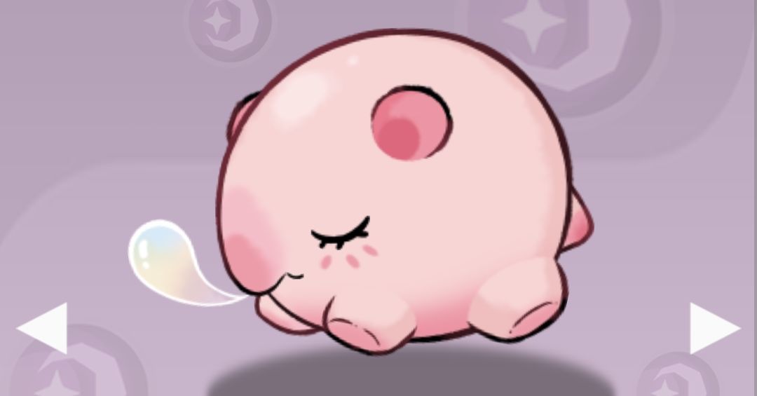 《山海进化录》最强宠物鲲的养成攻略