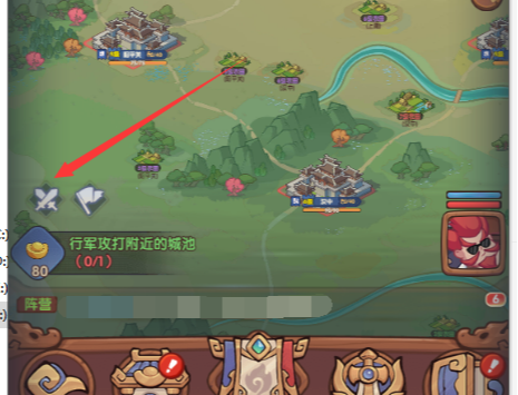 守护之境一统天下从新手到高手的全面攻略指南