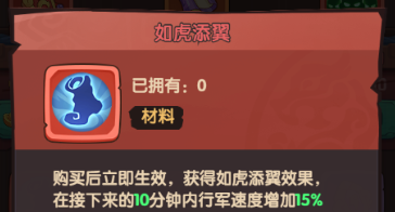 守护之境一统天下从新手到高手的全面攻略指南