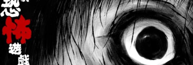 手机恐怖游戏排行榜2026