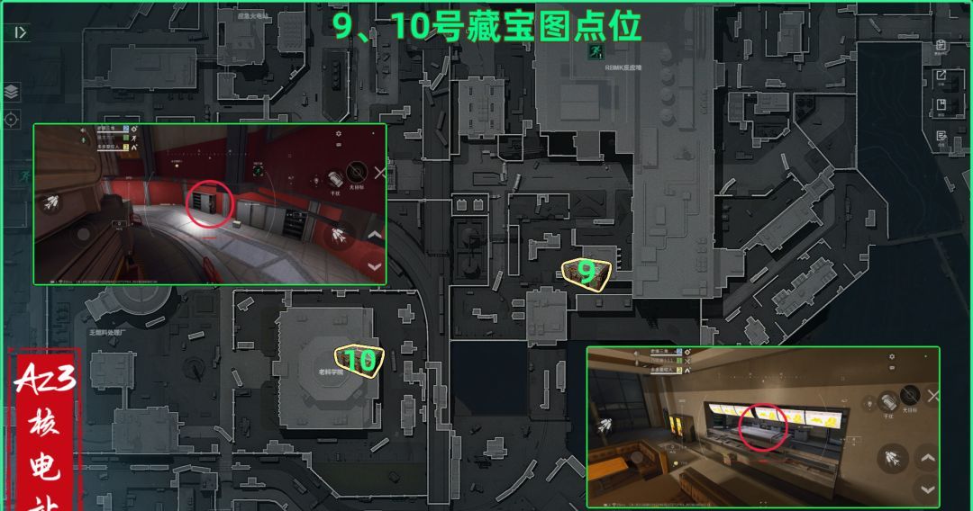 三角洲行动AZ3藏宝图具体位置
