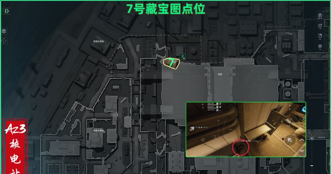 三角洲行动AZ3藏宝图具体位置