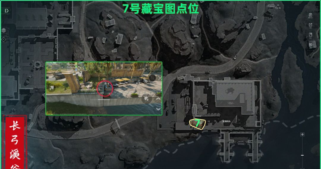 三角洲行动长弓溪谷藏宝图点位