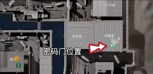 三角洲行动航天基地4月24日密码攻略2026