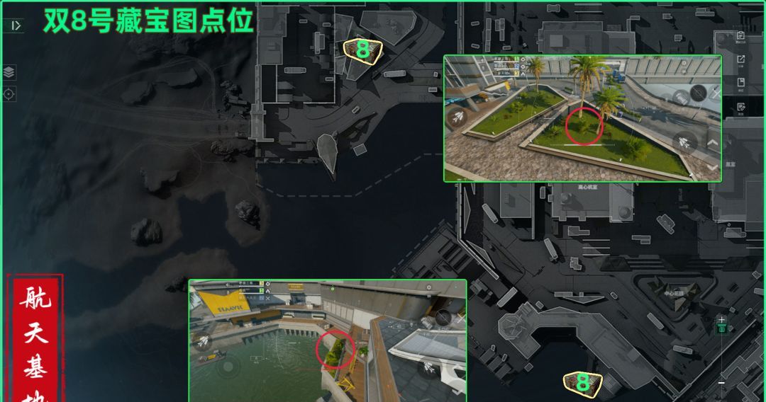 三角洲行动航天基地藏宝图点位
