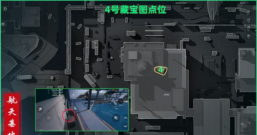 三角洲行动航天基地藏宝图点位