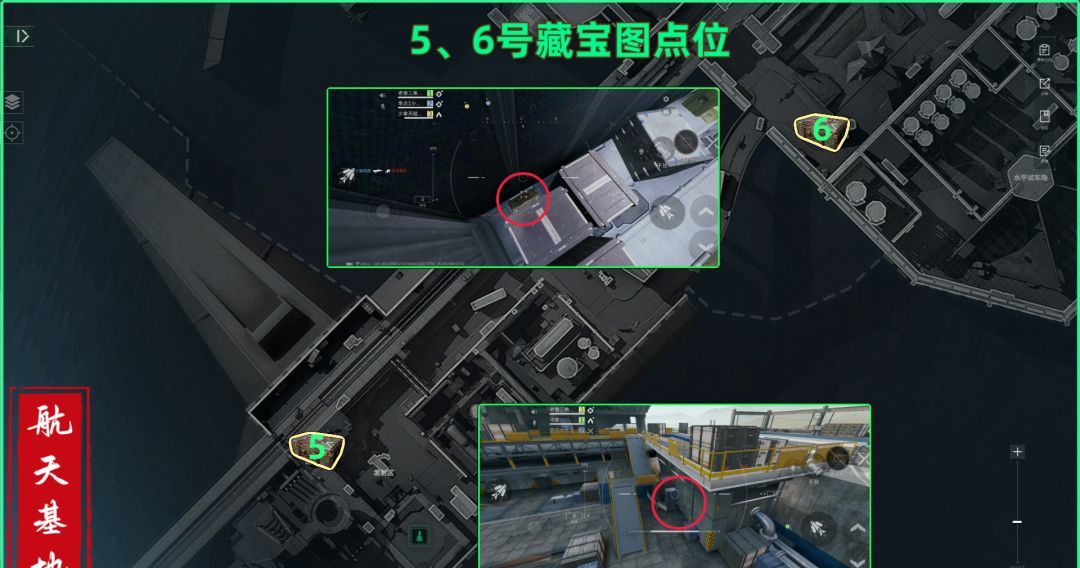 三角洲行动航天基地藏宝图点位