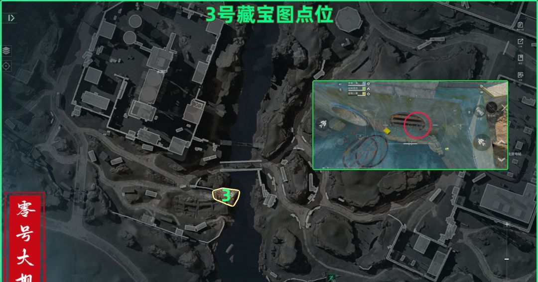 三角洲行动零号大坝藏宝图具体点位