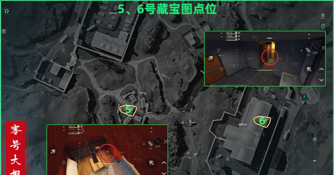 三角洲行动零号大坝藏宝图具体点位