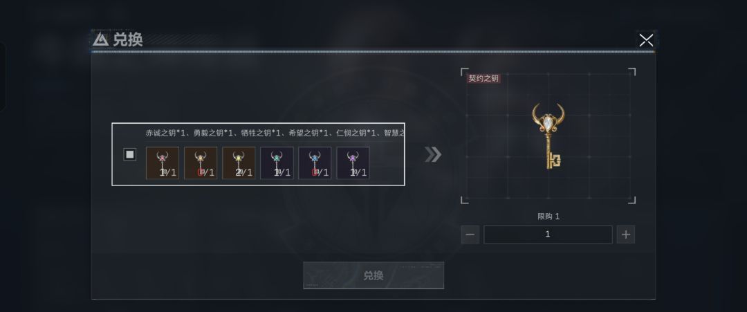 三角洲行动牛角之神雕像全点位一览