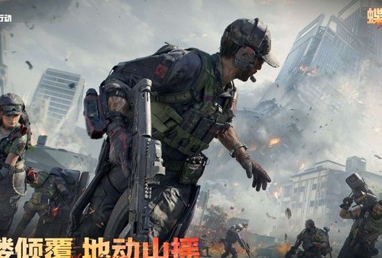 《三角洲行动》S8控制与保障2任务攻略