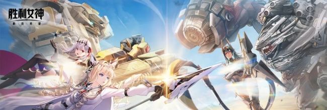 《胜利女神：新的希望》新辅助角色托比技能详情