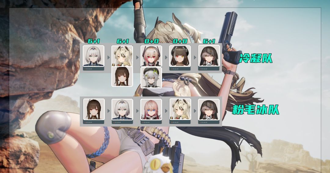 《少女前线2：追放》伊格蕾塔玩法攻略