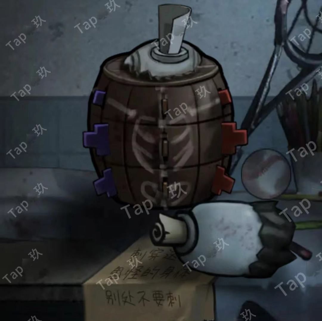 《十三号病院》超详细图文全攻略